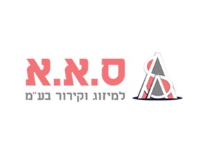 מוחמד וסאמר אבו אסד - ספק